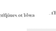 Thriftiques of Iowa